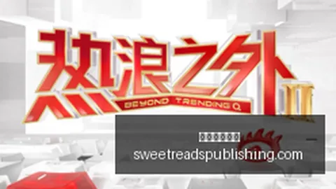 加拿大美元失衡引争议：特朗普发出严正警告，不可接受